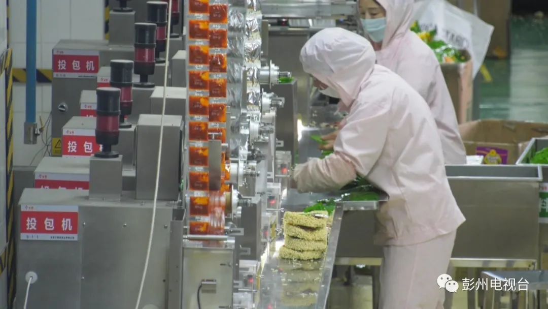 天府中药城满产率现已达86%！少不了这群“兼职”帮手“干的好事”