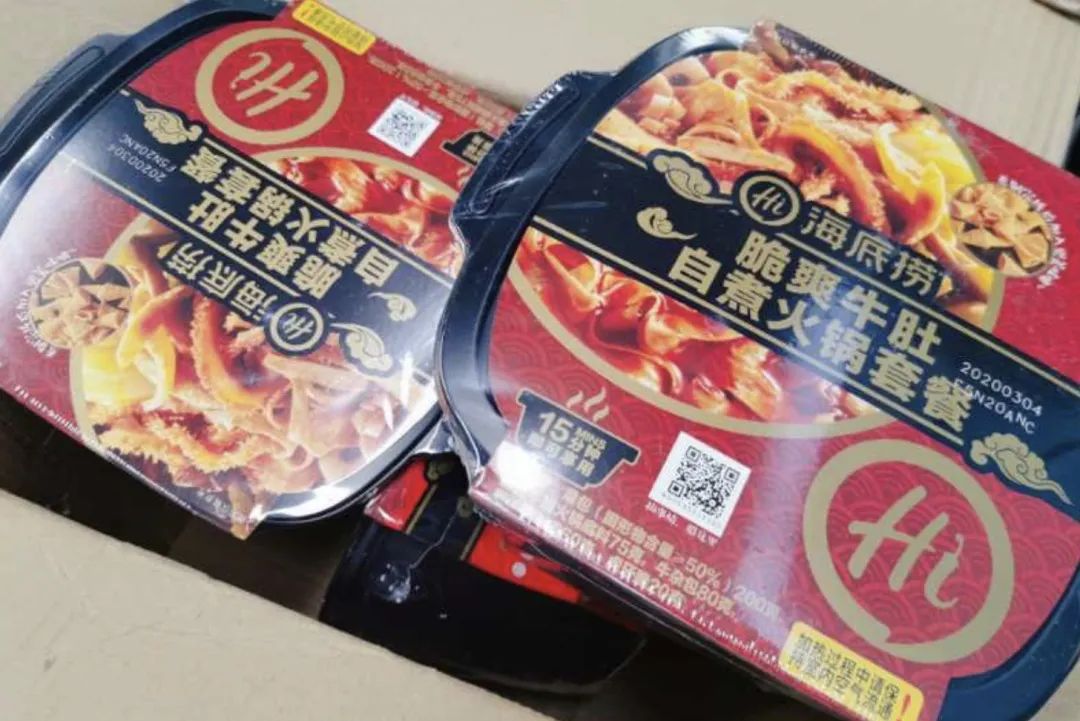 宁波新华“微生物”生活购物平台上线