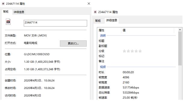 摄影用什么储存卡最好,摄影师拍照不带存储卡