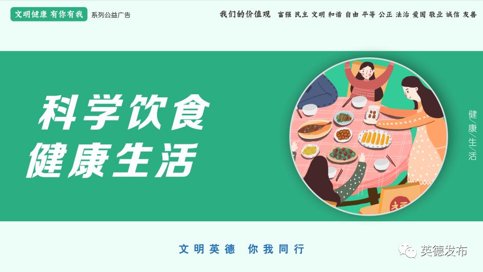 草坪足球场建设进展,最新足球场施工动态