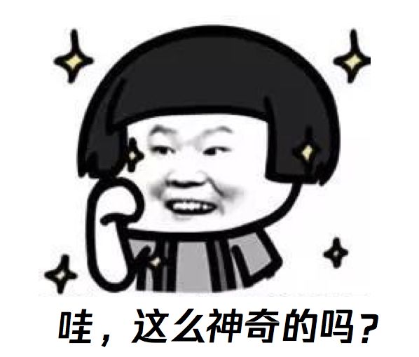 杀猪、狗推、跑分、刷量、网赌,盘点五大新型黑产,快分享给你关心的人