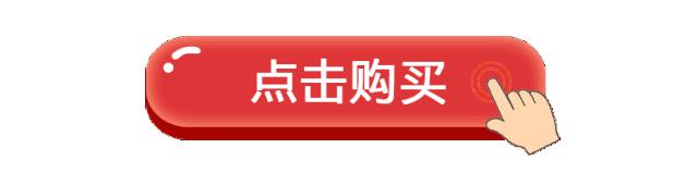 云朵袜秋冬,轻盈透气云朵袜