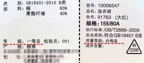 为什么网购衣服那么丑,为什么网购的衣服很难看