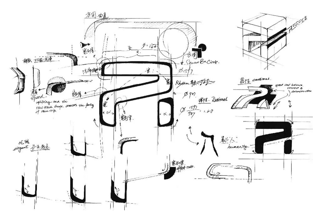 和荣威车标相似的车标,荣威最新车标