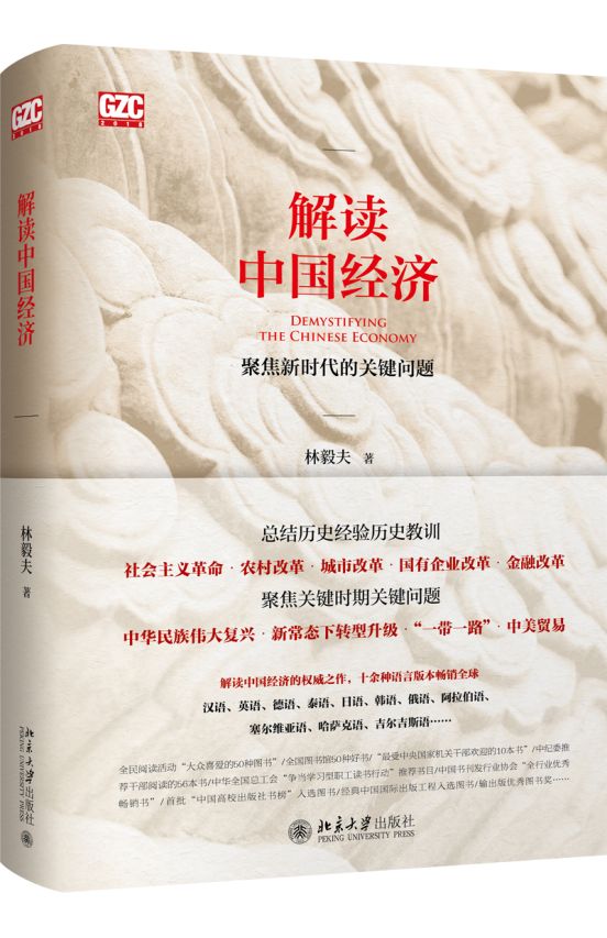 世界读书日宣传简报,全县开展世界读书日活动通知