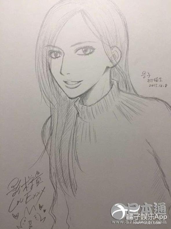 日本第一美女嫁给天皇孙子,日本第一美女怀孕了