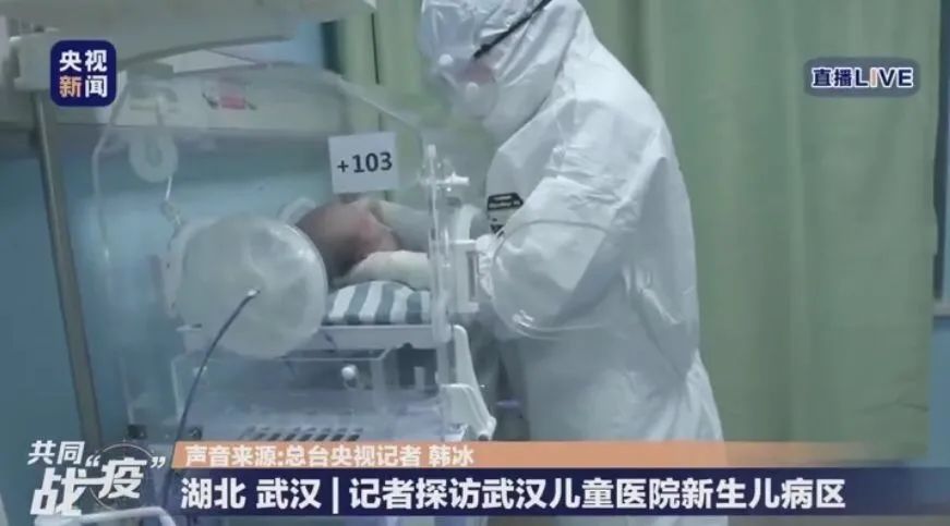 战“疫”中的北师大人丨韩冰：镜头下的追光者