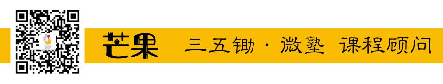 疫情期间激励学生努力学习的句子,疫情防控下孩子的心理调适与学习