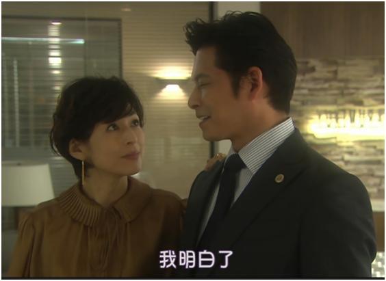 30年前的东京爱情故事,29年前的爱情故事