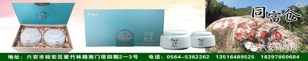 最近你家发现白蚁了吗？别慌，打3925716免费治