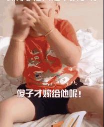 2020年，千万别看这些钢铁直男，因为…会笑到吐血的哈哈哈哈哈哈哈