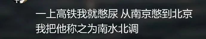 2020年，千万别看这些钢铁直男，因为…会笑到吐血的哈哈哈哈哈哈哈