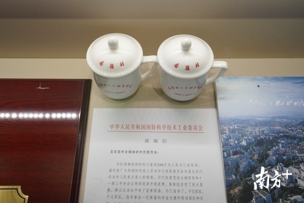 十大富裕村深圳南岭村,深圳南岭村城市记忆