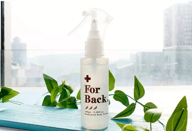 日本绿瓶的祛痘喷雾叫什么,清爽型祛痘喷雾