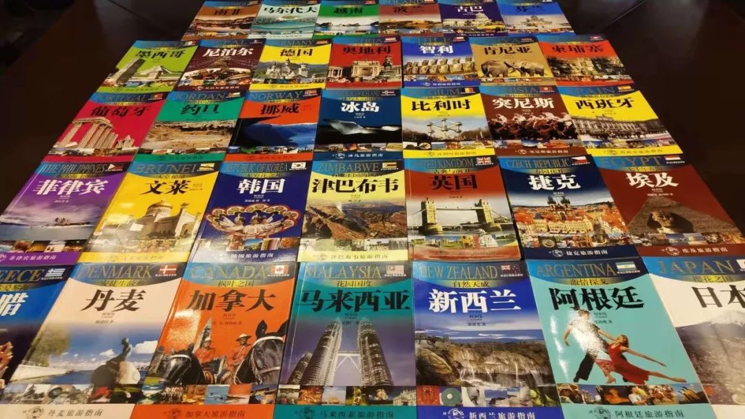 你距离看遍世界只差一步