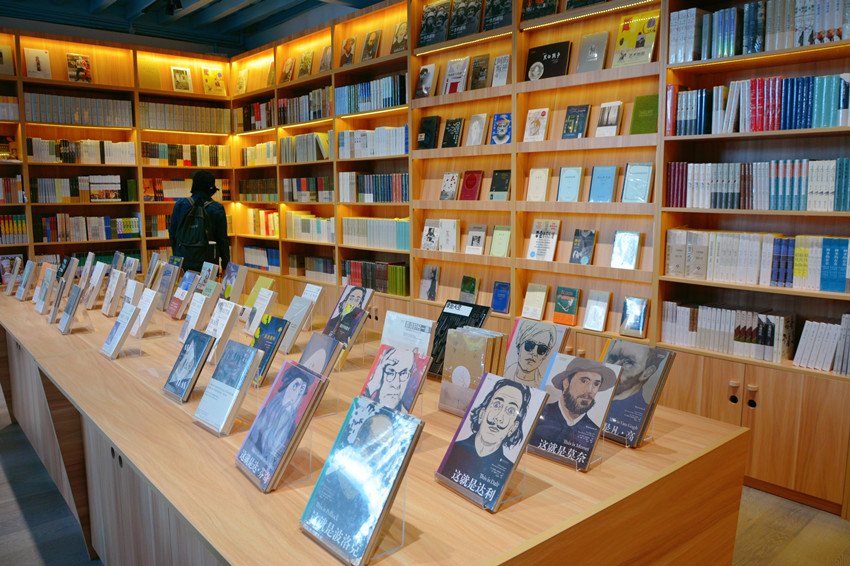 丽江三联韬奋,丽江三联韬奋书店