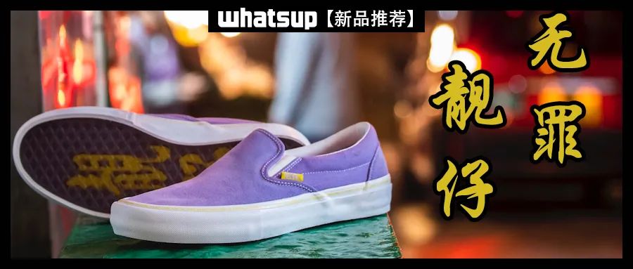 夏天拖鞋两穿二合一,夏天来了拖鞋穿起来