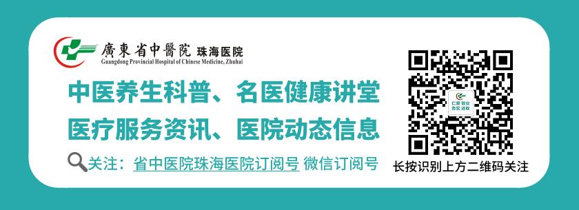 【女性健康】十个女人九个“炎”？远离妇科炎症，您需要知道这些事