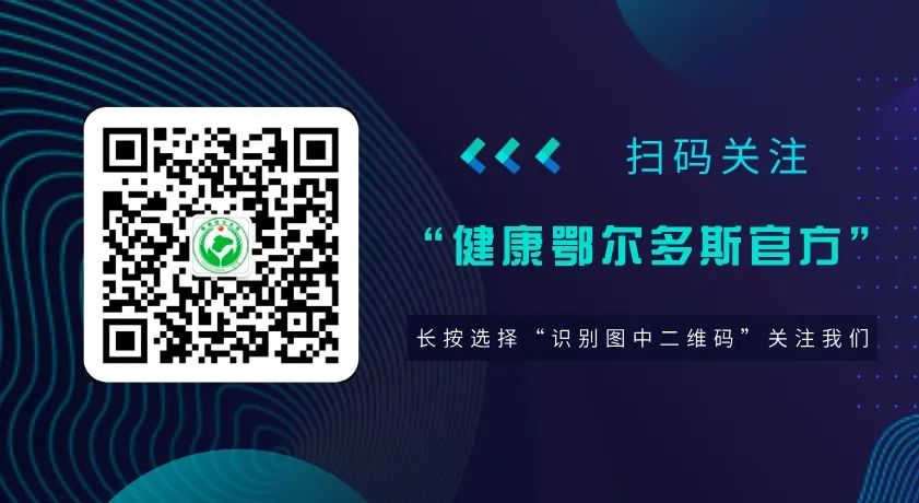 过敏性鼻炎如何治疗？鼻炎高发期教你有效预防！