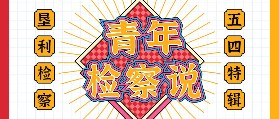 用山寨货会怎么样,那些惊人的山寨货