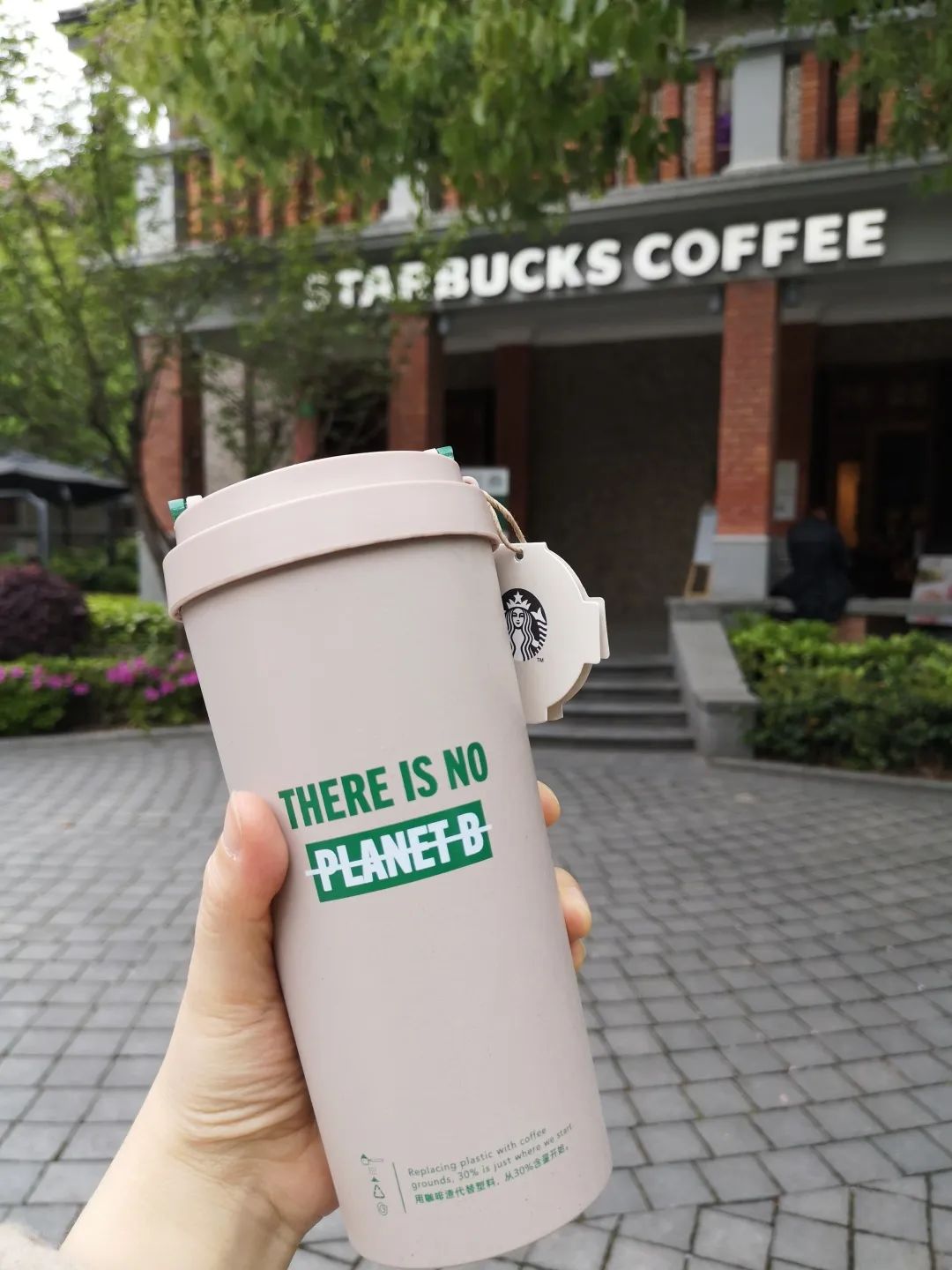 六席|春日风物志，柔软时光一期一会