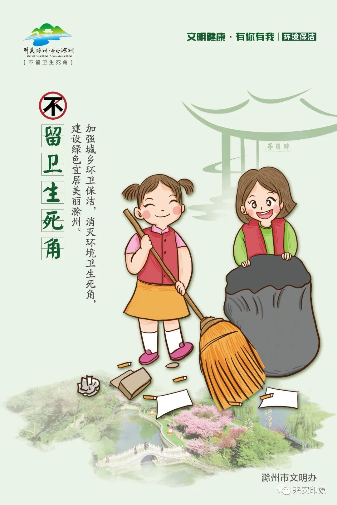 国企招聘考试考什么,国企招聘最新招聘信息