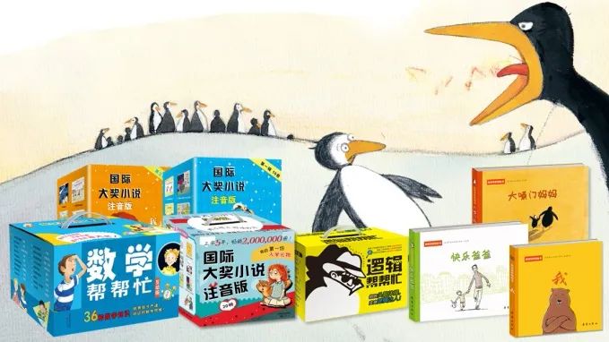 薇娅直播又推了4种书，整个书业都在直播，战绩如何？