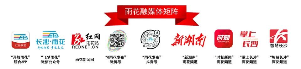 长沙体育公园什么时候开建啊,长沙汽车南站建好了吗