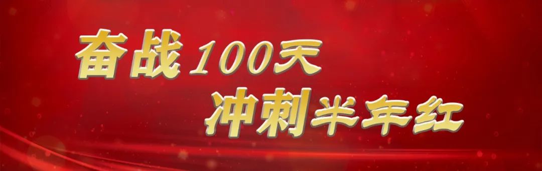 鍥涘ぇ椤剁骇甯﹁揣涓绘挱,鍥涘ぇ涓绘挱甯﹁揣