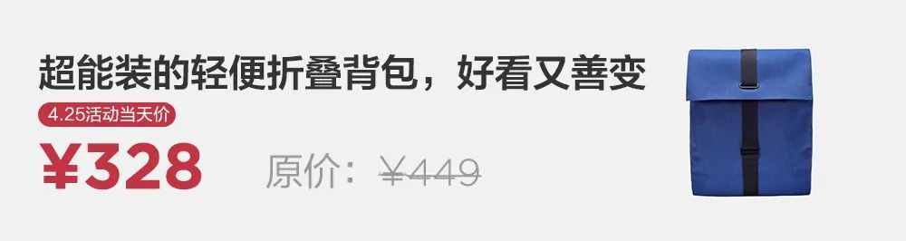 然后我们跳了舞完整版,然后我们跳了舞豆瓣