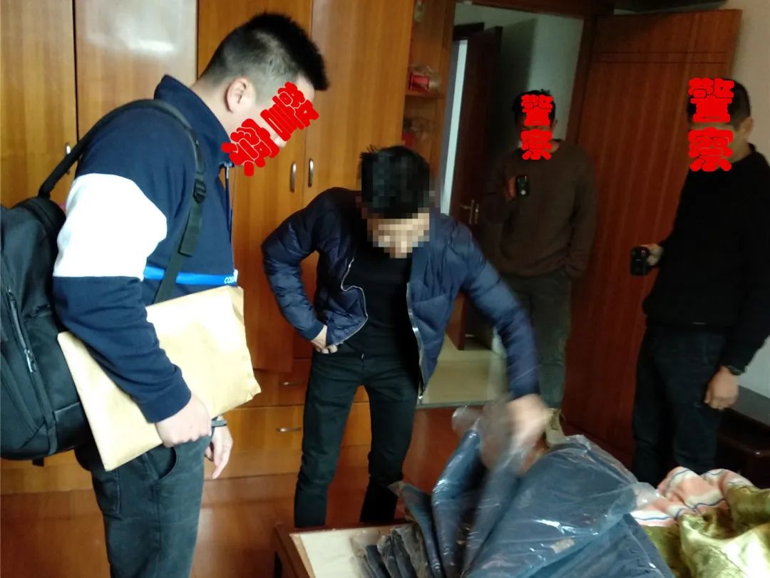 网红罚款6000万,网红涉案6000多万