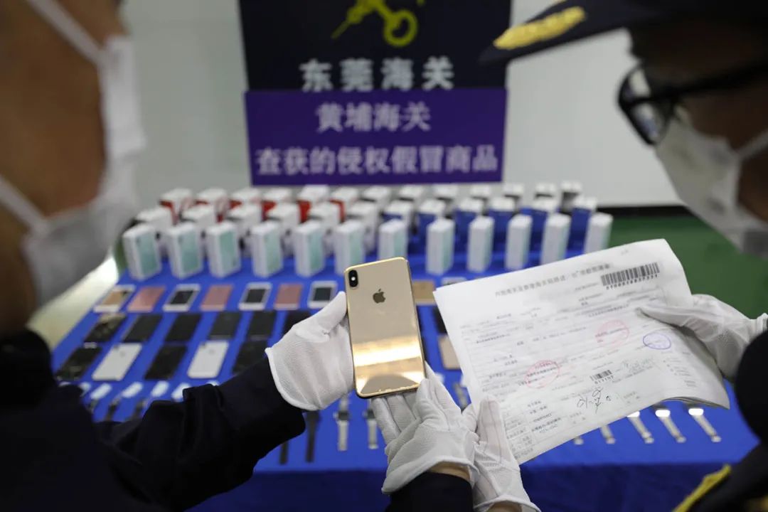 网红罚款6000万,网红涉案6000多万