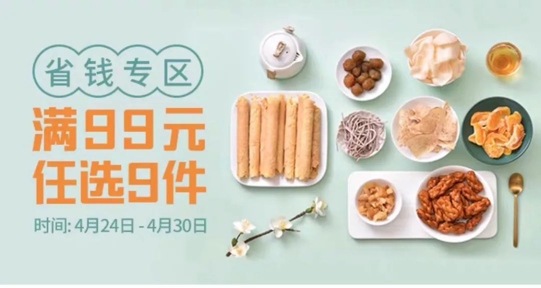 电饭锅芝士蛋糕最简单的做法,教你做现在超火的芝士蛋糕