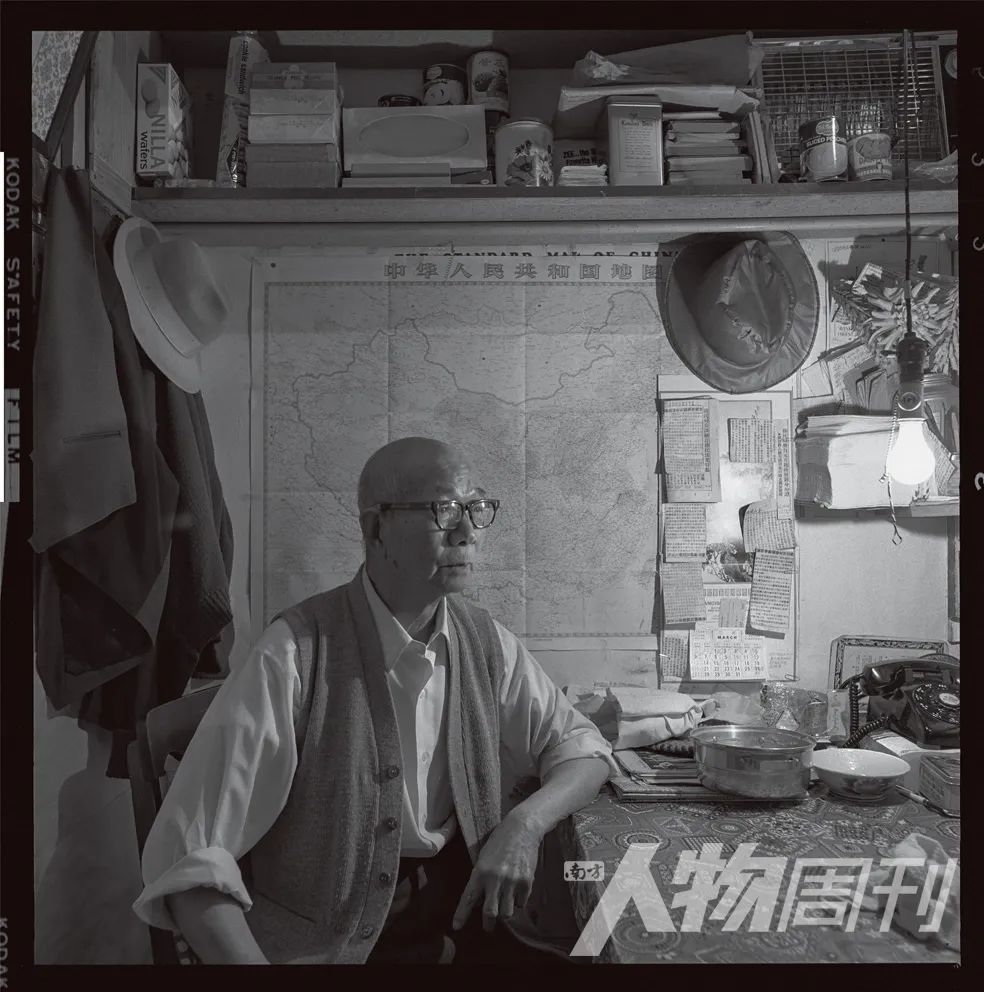 “金山伯”金山并非美梦