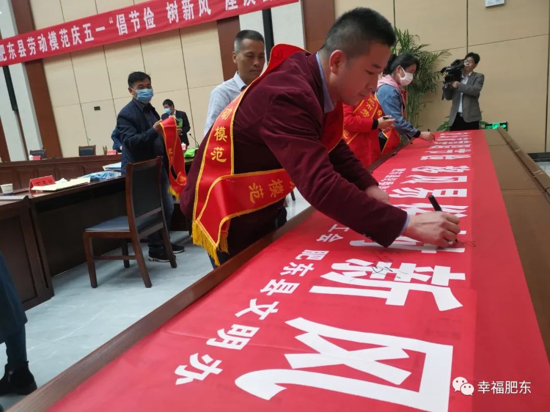 肥东家常菜实惠,肥东人一日三餐吃什么