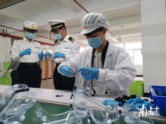 澄海上市玩具厂,澄海玩具公司最新消息