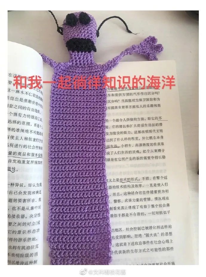 “你和异性发生过最尴尬的事!笑得我差点当场去世了…”哈哈哈哈哈哈哈哈哈