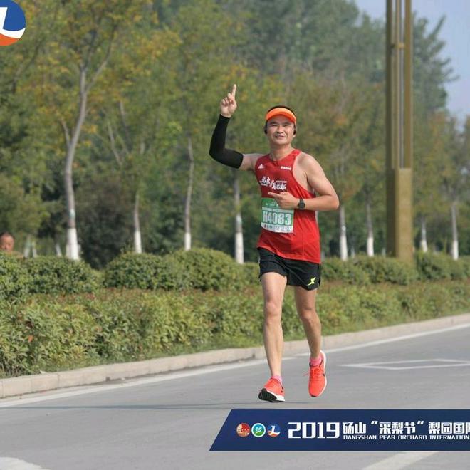 为鞋,pegasus休闲鞋