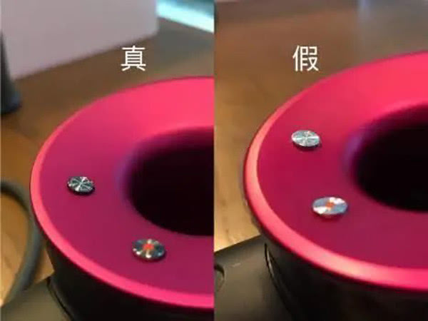 安徽警方破获假戴森吹风机案,东莞戴森吹风机假冒最新事件