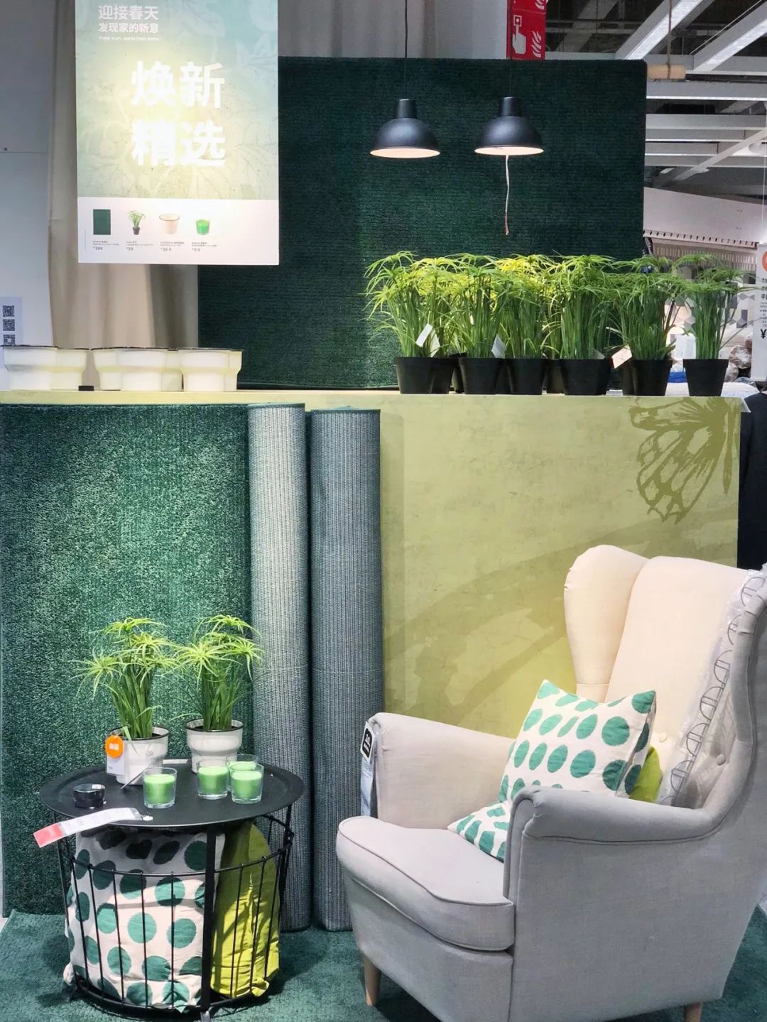 宜家新品慵懒,宜家春季新品大全