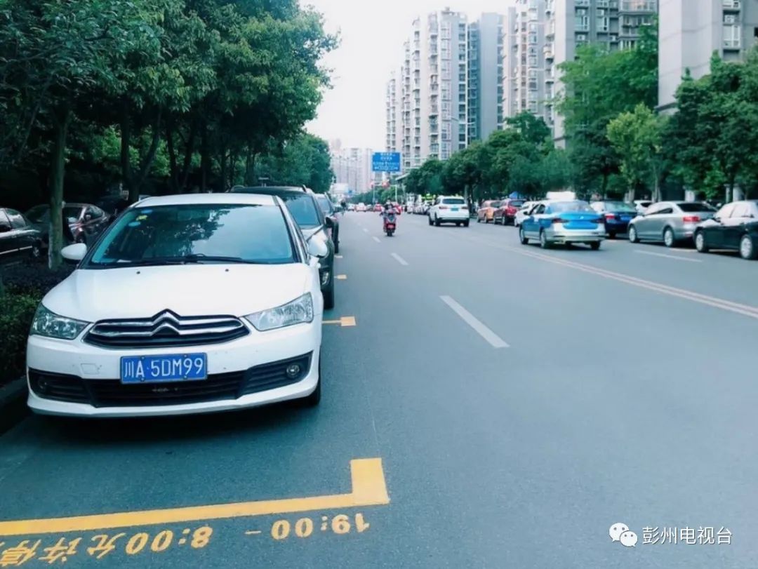 牡丹区小区免费停车,牡丹新城南区门口停车场