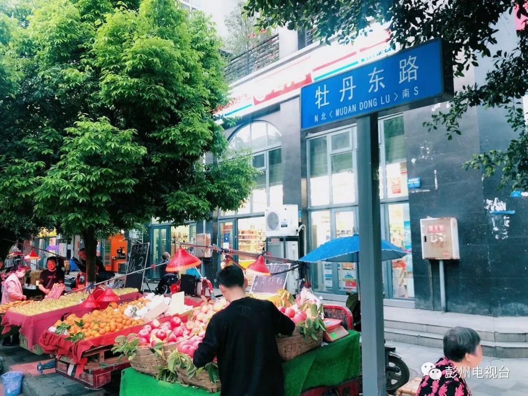 牡丹区小区免费停车,牡丹新城南区门口停车场