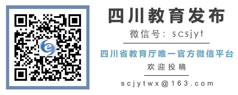 定向五年制医学生免费培养,国家定向医学生免费培养补助标准