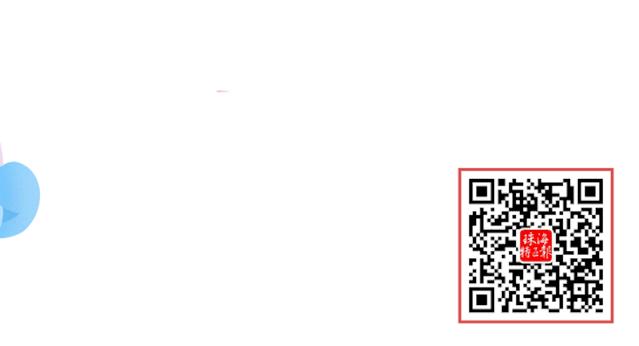 珠海妇幼新院区好还是老院区好,珠海妇幼保健院南琴院区