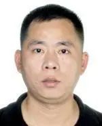 江苏省公安厅通缉令怎么查,江苏省公安厅通缉令