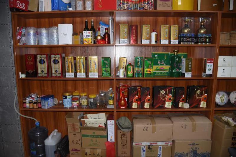 如何利用条形码鉴别假冒产品,怎么鉴别商品的伪假