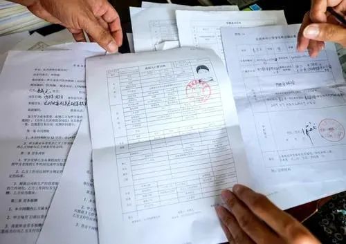 早安乌兰察布特别版,早安乌兰察布