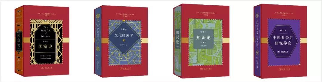 卷帙浩繁介绍,卷帙浩繁书的内容丰富