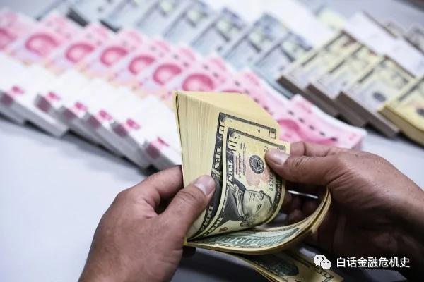 韭菜到底是如何亏钱的,韭菜亏了是什么原因