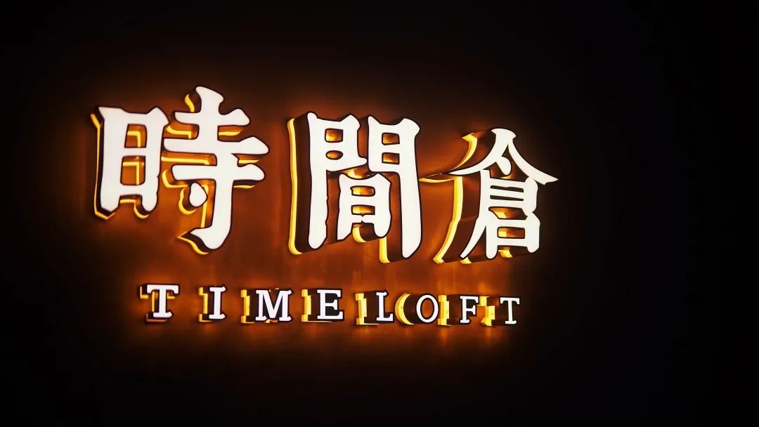 「补过新年第三弹」100张“新年福利“来告诉你，在长沙怎么讲究地吃一天